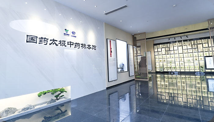 ��԰����