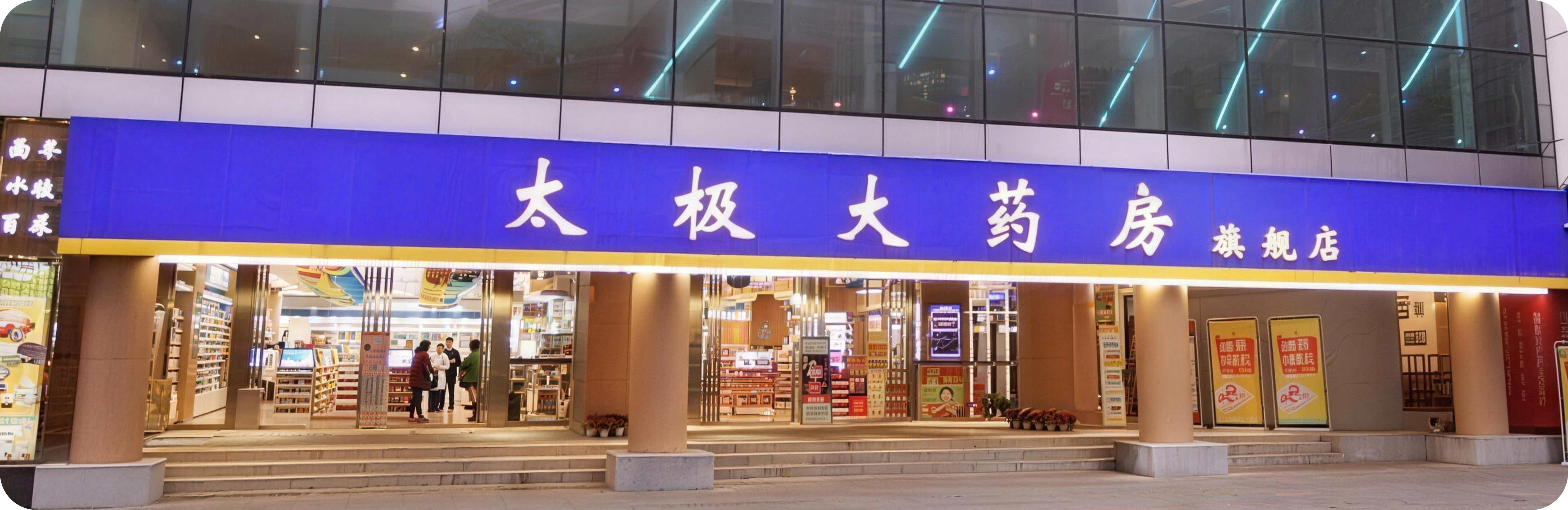 1770369202292080347.png 1770369202292080347.png