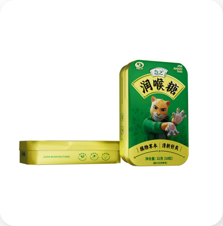 ��֮�����