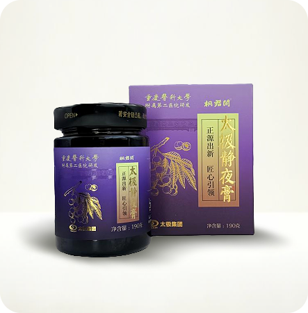 ̫����ҹ��