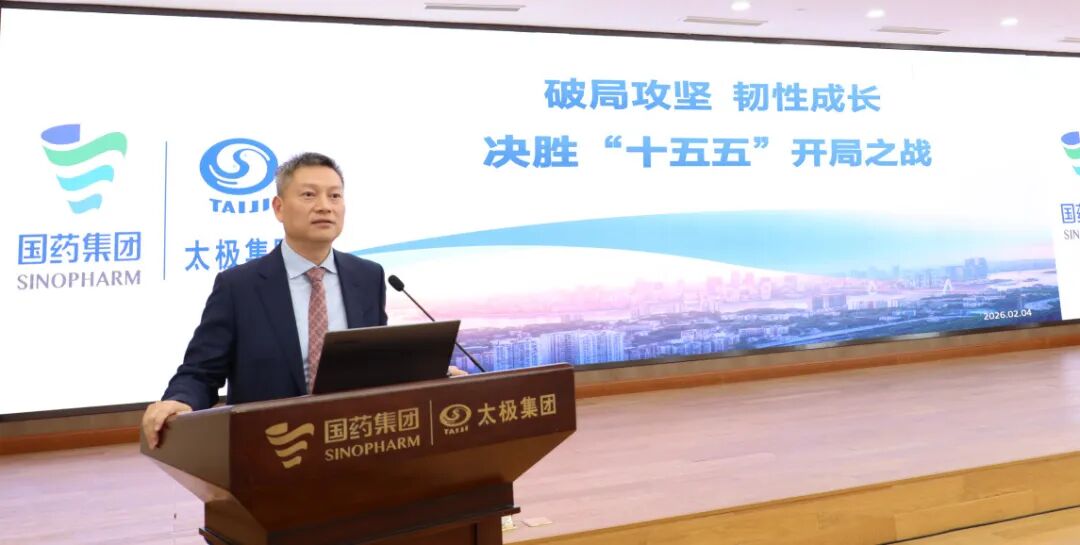 8455Ïß·¼ì²âÖÐÐÄ(Öйú)ÓÐÏÞ¹«Ë¾-Official website