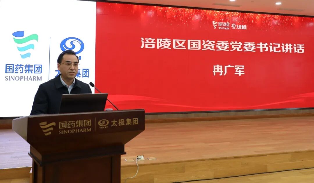 8455Ïß·¼ì²âÖÐÐÄ(Öйú)ÓÐÏÞ¹«Ë¾-Official website