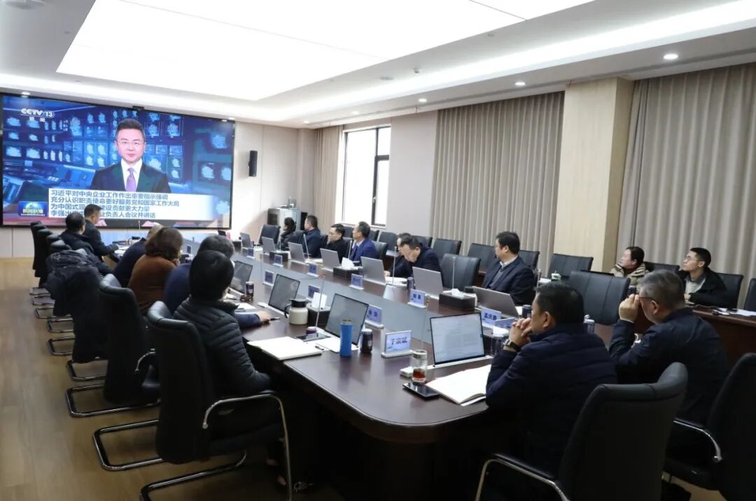 8455Ïß·¼ì²âÖÐÐÄ(Öйú)ÓÐÏÞ¹«Ë¾-Official website