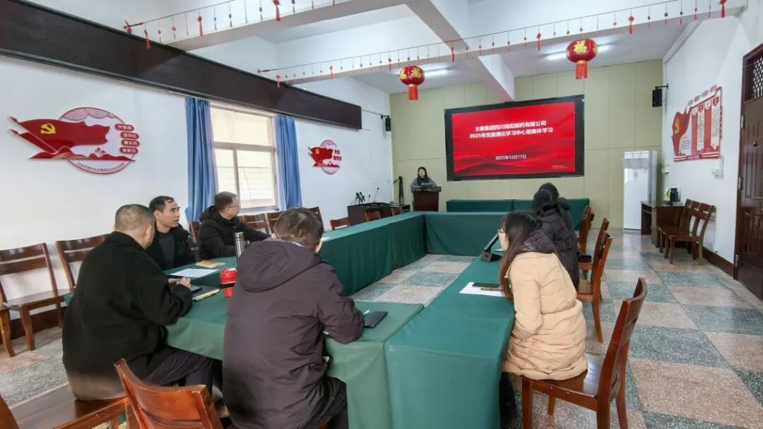 8455Ïß·¼ì²âÖÐÐÄ(Öйú)ÓÐÏÞ¹«Ë¾-Official website