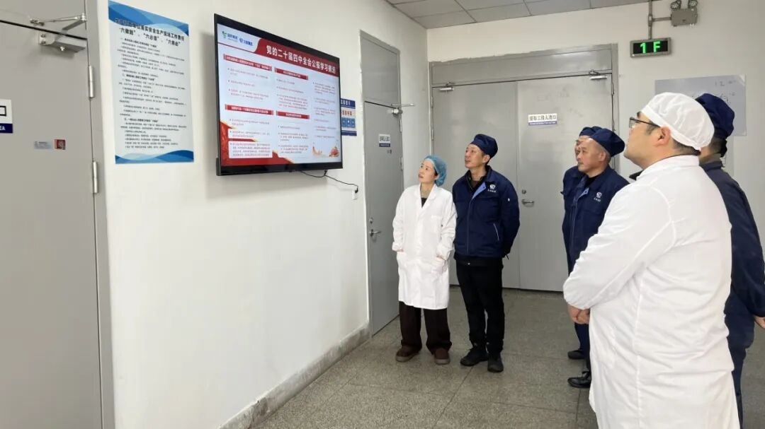 8455Ïß·¼ì²âÖÐÐÄ(Öйú)ÓÐÏÞ¹«Ë¾-Official website