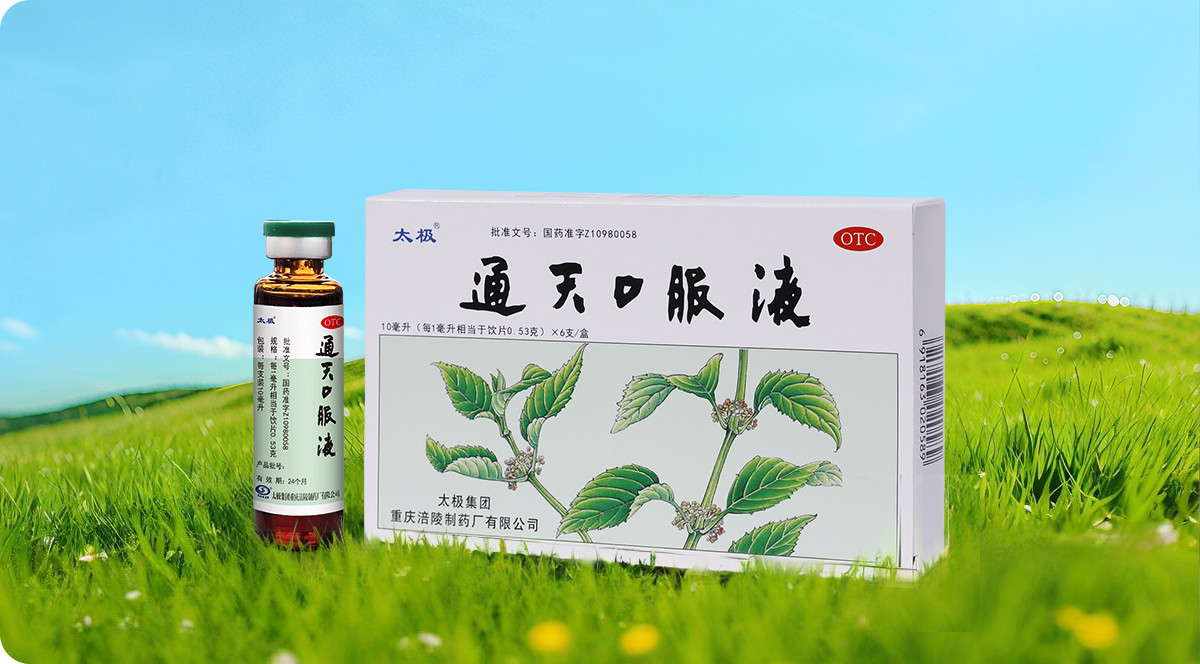 ����Ѫ��ϵ��